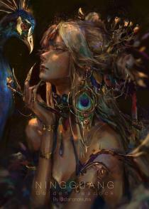 تسنيم باوادي