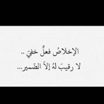 عبيد المرعي