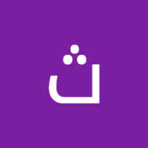 ثامر العمري