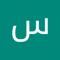 ساره بامقاء