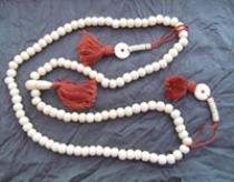 الشيخ حسين للروحانيات