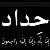 لا يوجد صوره