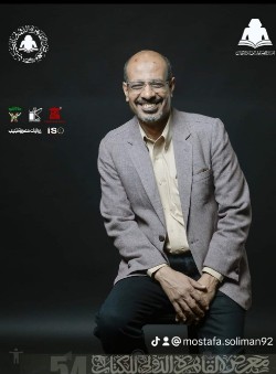 مصطفى سليمان