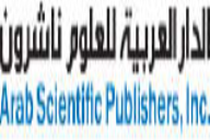 الخشب