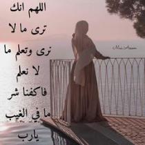 رحيق الزهور