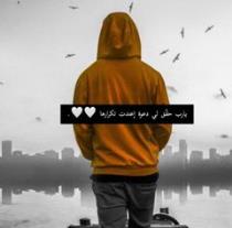 عبدالعزيز بلالي