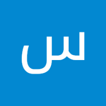 سماح سودة