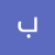 لا يوجد صوره