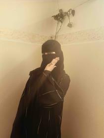 Shatha Salem