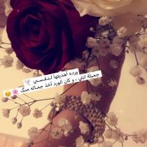 نوره سعود |غيث مزهر 🌧🌸
