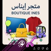 عزاالدين زليكة