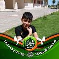 Eyad Jomaa