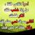 Hajjihb