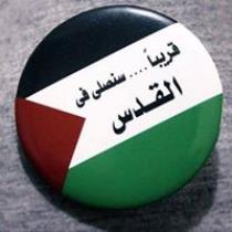 Ahmed EL Hanfi