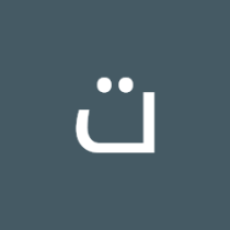 تيسير عثمان