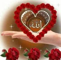 Bakhita Ahmed Omar