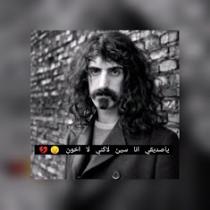 عبدالله الحوسني