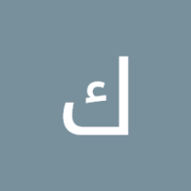 كما المطر