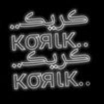 KORIK