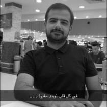 Ahmed Mohmmed