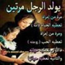 دروس حوزوزية