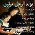 لا يوجد صوره