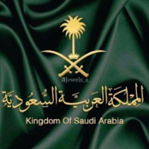 رورو ال ثابت