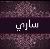 لا يوجد صوره