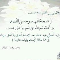 علي سالم أحمد