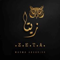 زيتا - Zeta