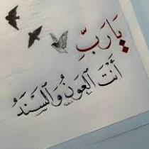 مراد موفق