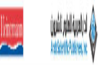 الغوص في الأعماق