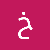 خدوج