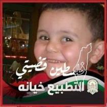 Amr Eldawy