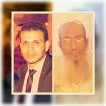 Osama Hisham