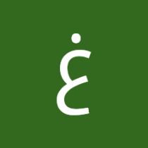 غني عمرو