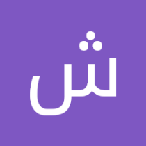 شهد حسونيات