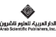 حكايات للحروف - حكايات 3