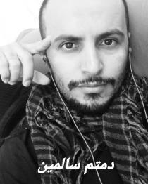 Abdallah