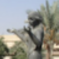 #IRAQesque