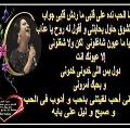 سعد العزاوي