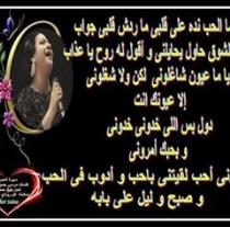 سعد العزاوي
