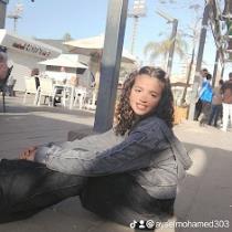 Aysel Gafar