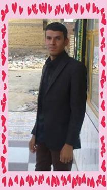 رهيب الحسيناوي