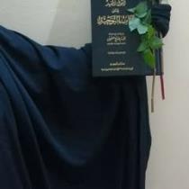 نسمات عطرة