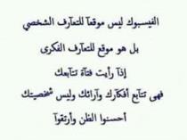 لا يوجد صوره
