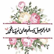 Hanaa Kassem