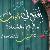 لا يوجد صوره