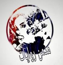 Ahmed Elnshar