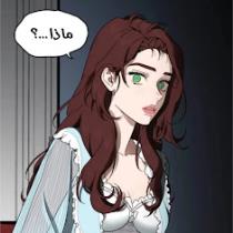 Ruqayyah